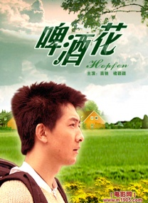亚洲欧洲日产经典